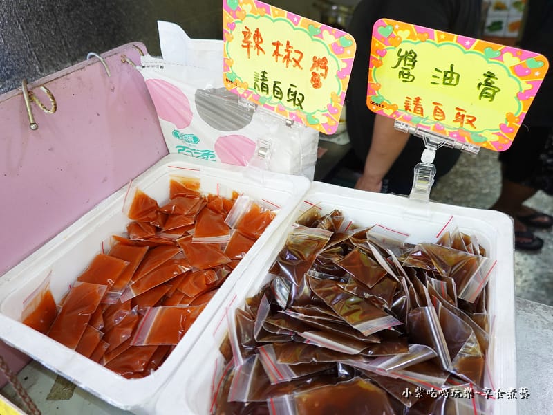 小琉球早餐店 (4).jpg 小琉球早餐店 (4).jpg