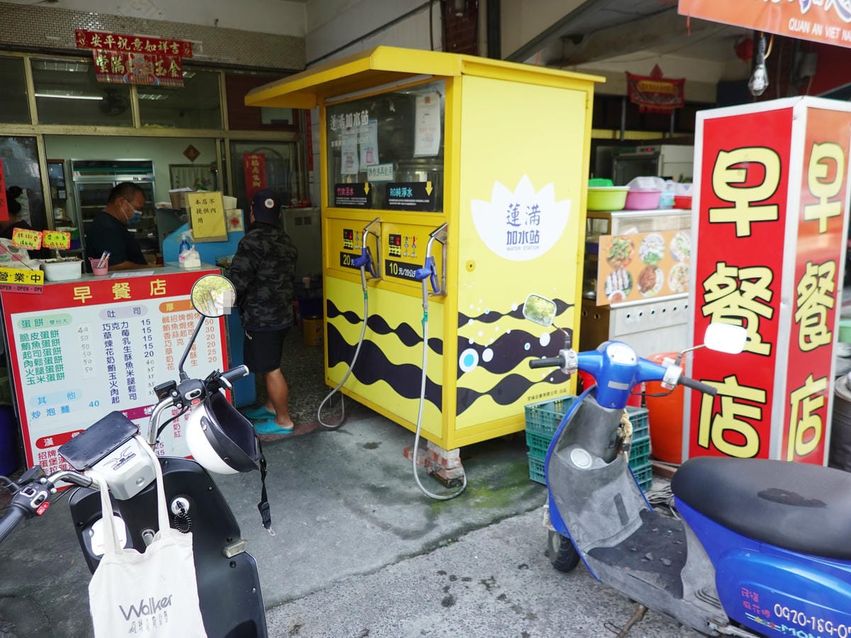 小琉球早餐店 (2).JPG 小琉球早餐店 (2).JPG