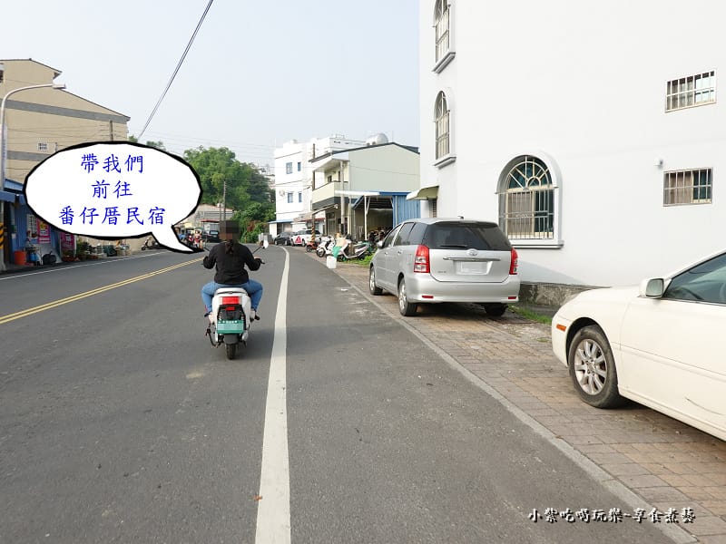 騎車帶您去民宿-小琉球路得寶電動機車行.jpg 騎車帶您去民宿-小琉球路得寶電動機車行.jpg