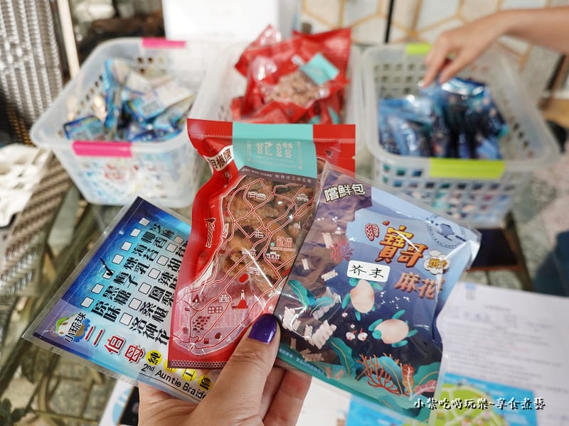 麻花捲試吃-番仔厝民宿.jpg 麻花捲試吃-番仔厝民宿.jpg