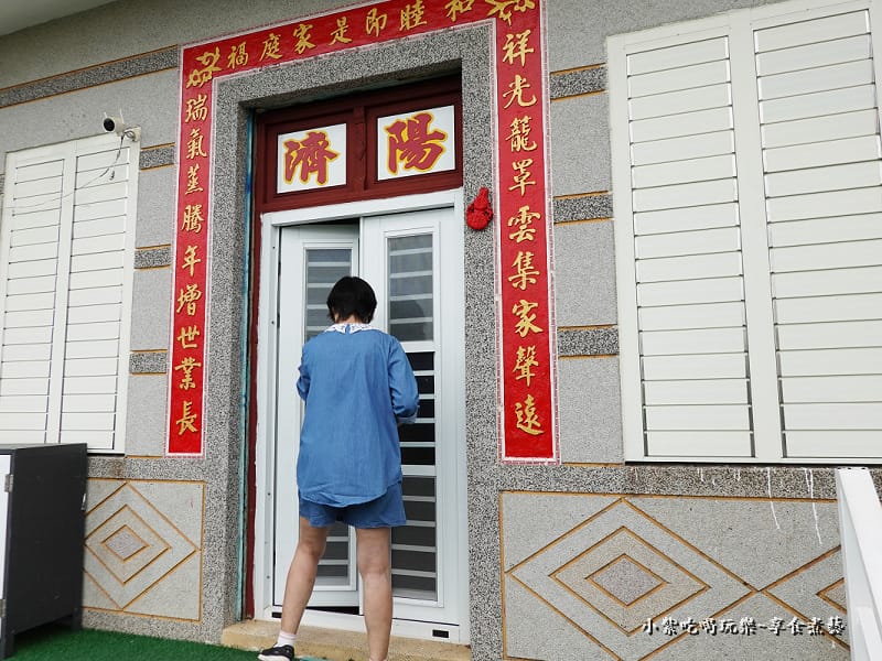 森林屋8人房-番仔厝民宿 (2).jpg 森林屋8人房-番仔厝民宿 (2).jpg
