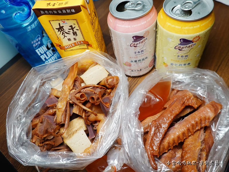 小琉球美食-鴨腳妹煙燻冰滷味 (1).jpg
