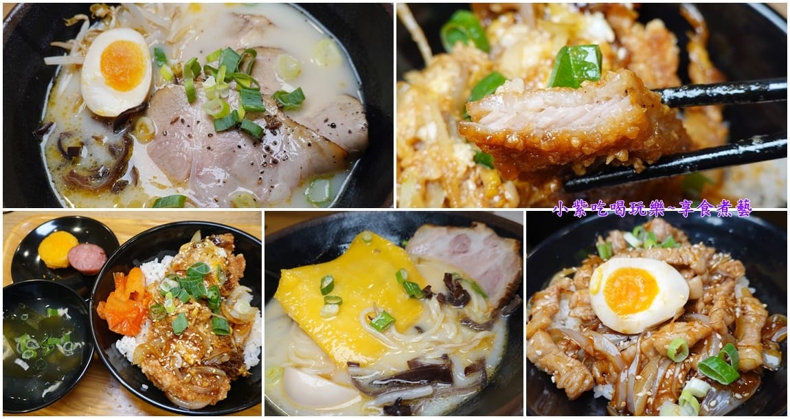 小琉球-漁蓅麵屋 5拼.jpg 小琉球-漁蓅麵屋 5拼.jpg