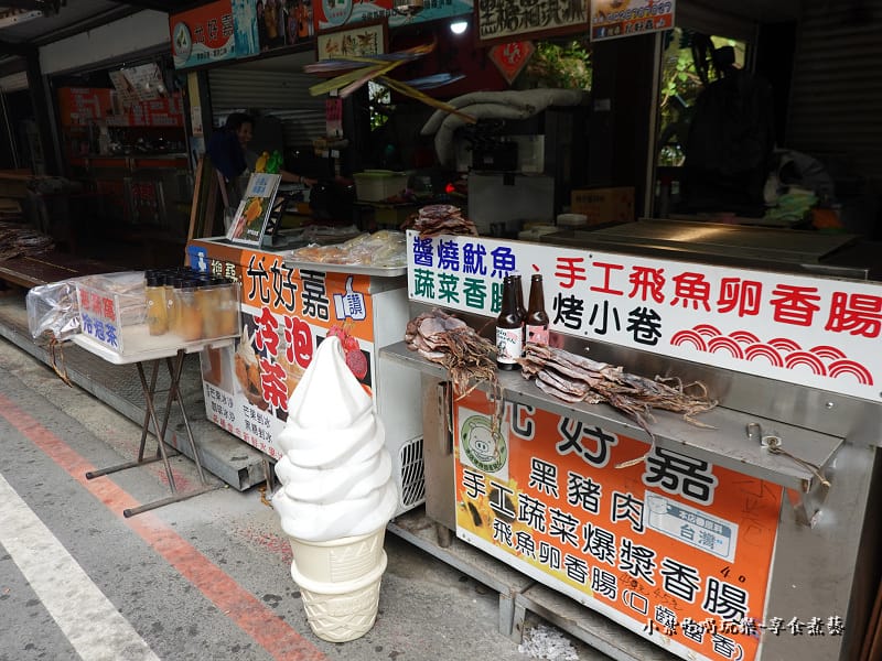 小琉球美食-2022小琉球允好嘉 (4).jpg 小琉球美食-2022小琉球允好嘉 (4).jpg