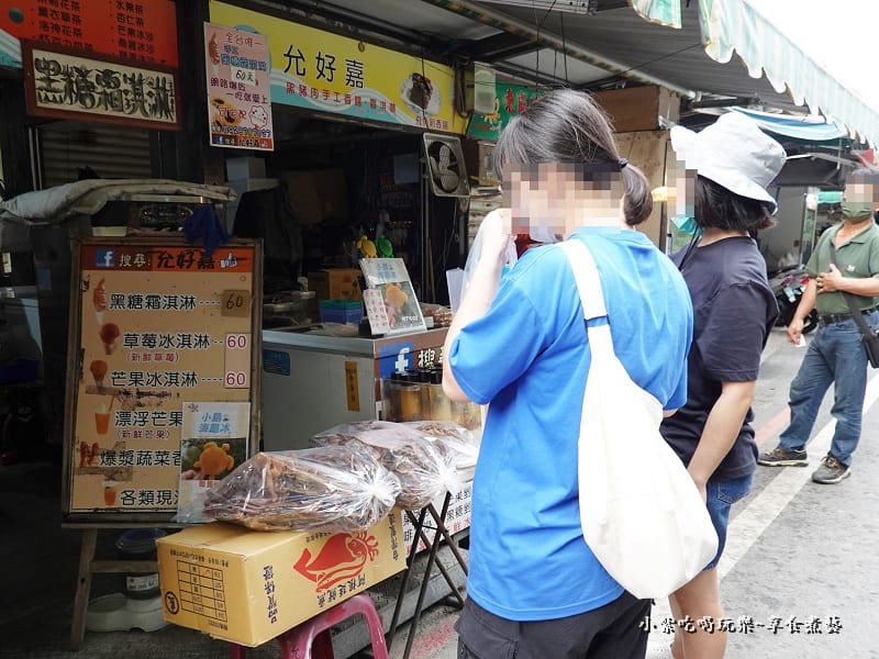 小琉球美食-2022小琉球允好嘉 (1).jpg 小琉球美食-2022小琉球允好嘉 (1).jpg