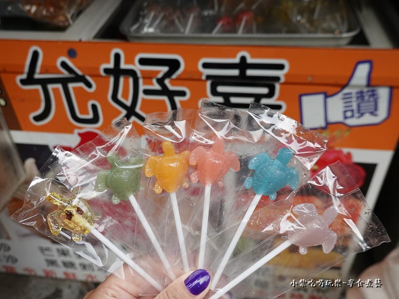 打卡送海龜棒棒糖-2022小琉球允好嘉 (1).jpg 打卡送海龜棒棒糖-2022小琉球允好嘉 (1).jpg
