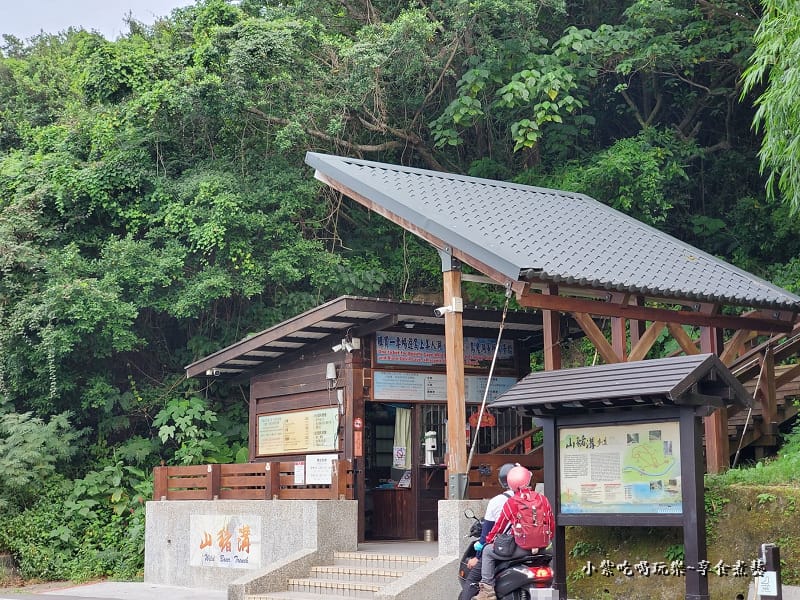 景點山豬溝售票口.jpg 景點山豬溝售票口.jpg