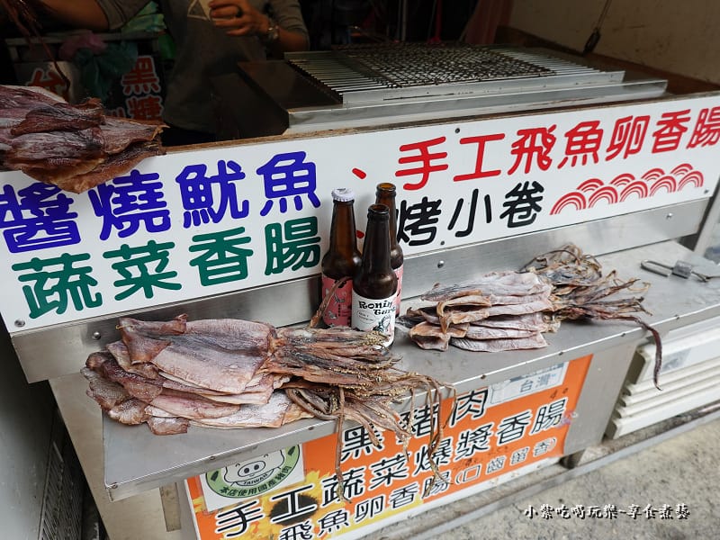 小琉球美食-2022小琉球允好嘉 (5).jpg 小琉球美食-2022小琉球允好嘉 (5).jpg