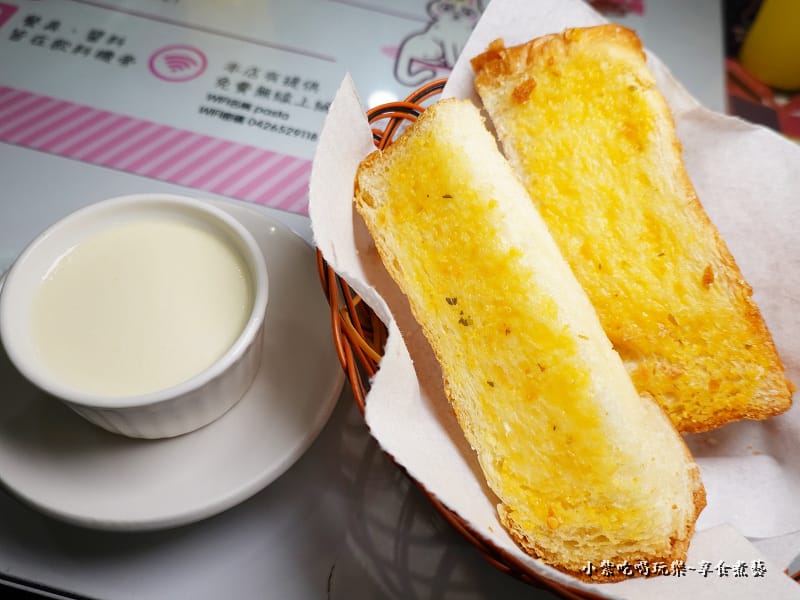 套餐1-喵匠義式麵坊靜宜店.jpg 套餐1-喵匠義式麵坊靜宜店.jpg