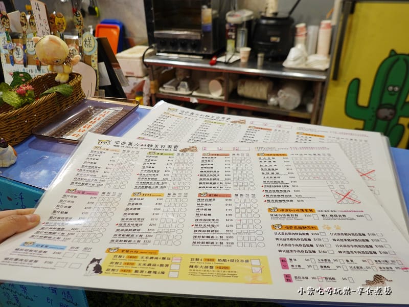 到櫃台點餐-喵匠義式麵坊靜宜店.jpg 到櫃台點餐-喵匠義式麵坊靜宜店.jpg
