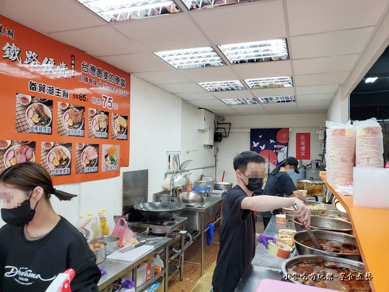 大湳-阿里山畚箕湖鐵路便當八德廣福店 (7).jpg 大湳-阿里山畚箕湖鐵路便當八德廣福店 (7).jpg