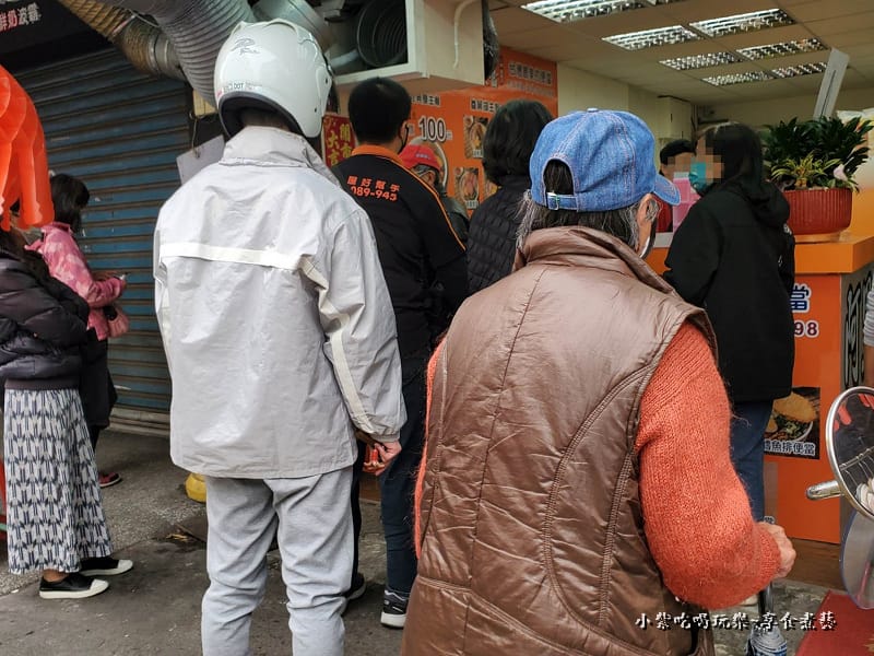 大湳-阿里山畚箕湖鐵路便當八德廣福店 (12).jpg 大湳-阿里山畚箕湖鐵路便當八德廣福店 (12).jpg