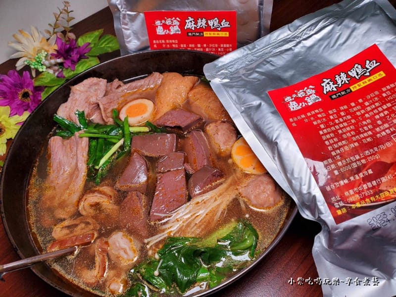 自煮麻辣鴨血-逸小鍋麻辣鴨血料理包 (2).jpg