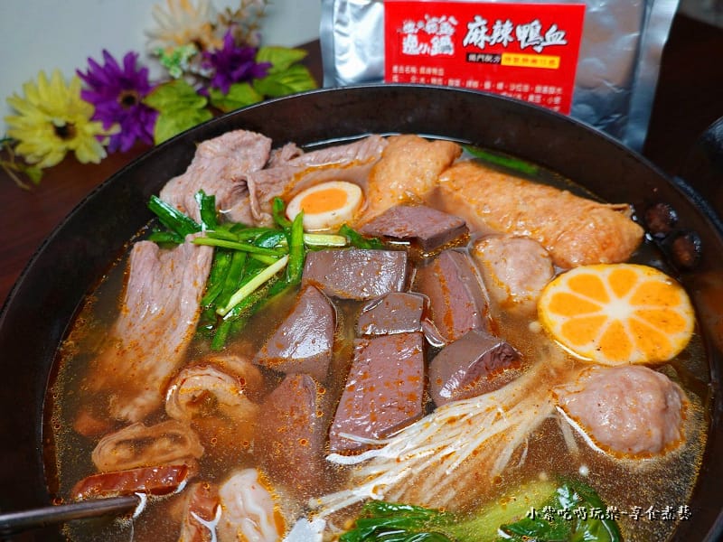 自煮麻辣鴨血-逸小鍋麻辣鴨血料理包 (1).jpg