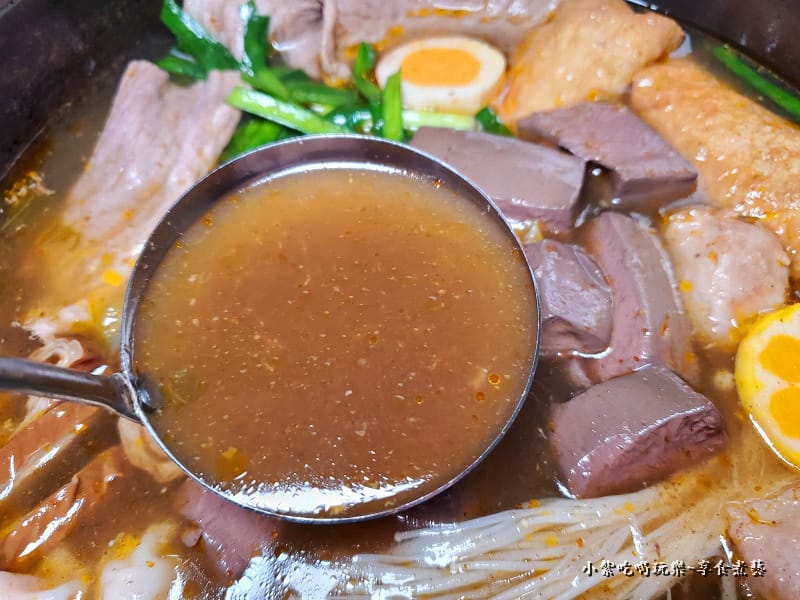 麻辣鴨血湯-逸小鍋麻辣鴨血料理包.jpg