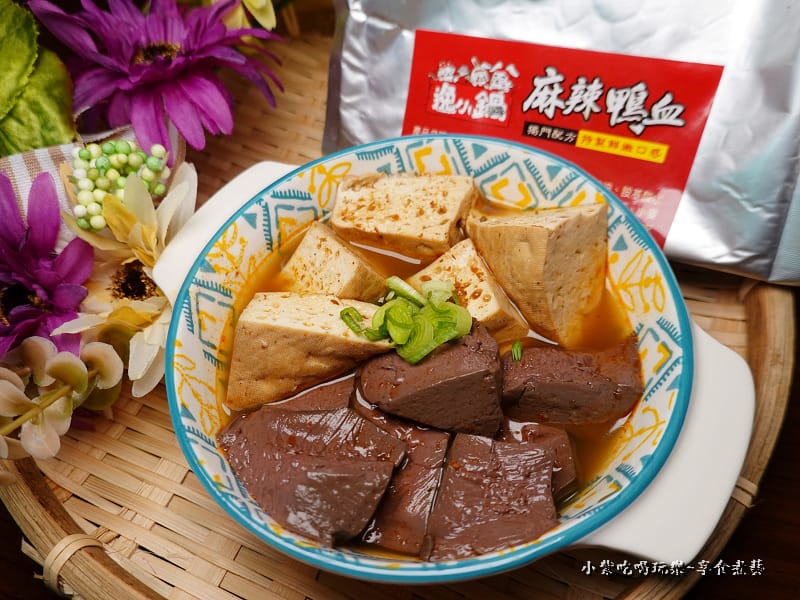 料理包;麻辣鴨血豆腐-逸小鍋 (1)2.jpg