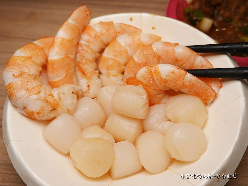 海鮮吃起來-2023逸小鍋.jpg 海鮮吃起來-2023逸小鍋.jpg