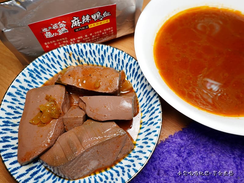 逸小鍋麻辣鴨血料理包 (5).jpg 逸小鍋麻辣鴨血料理包 (5).jpg