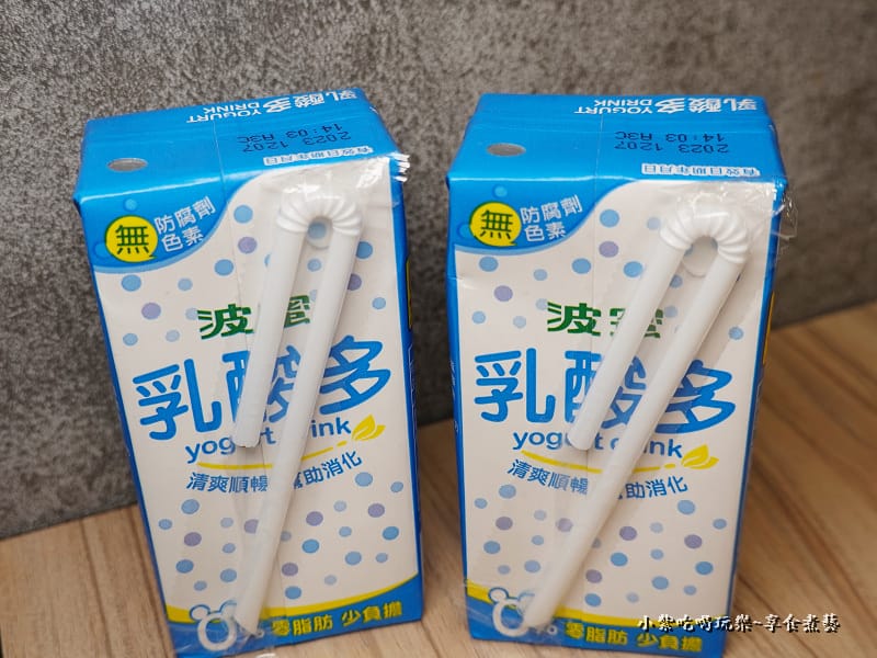 評論送-2023逸小鍋.jpg 評論送-2023逸小鍋.jpg