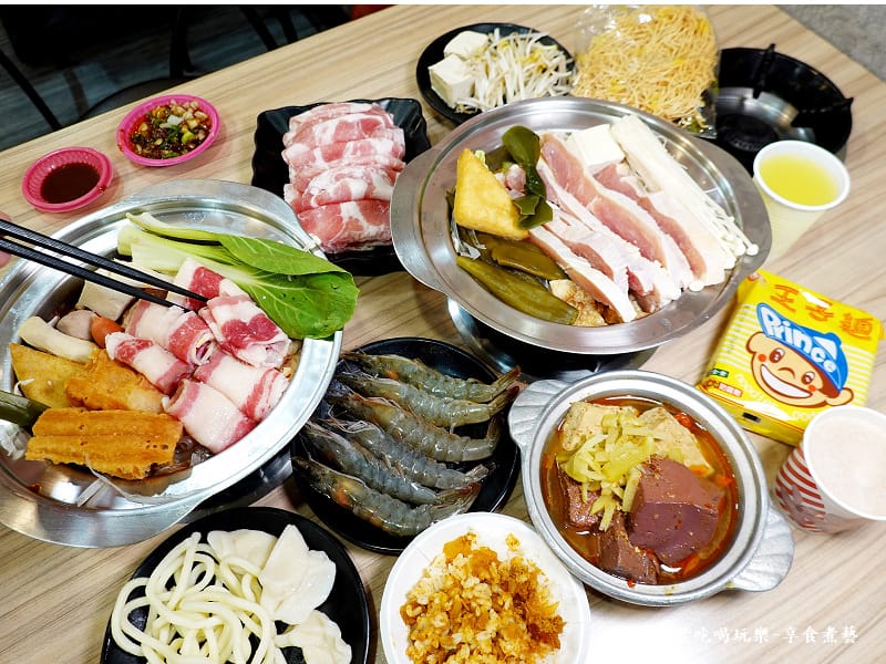 4月內用-逸小鍋鍋物中壢健行總店.jpg 4月內用-逸小鍋鍋物中壢健行總店.jpg
