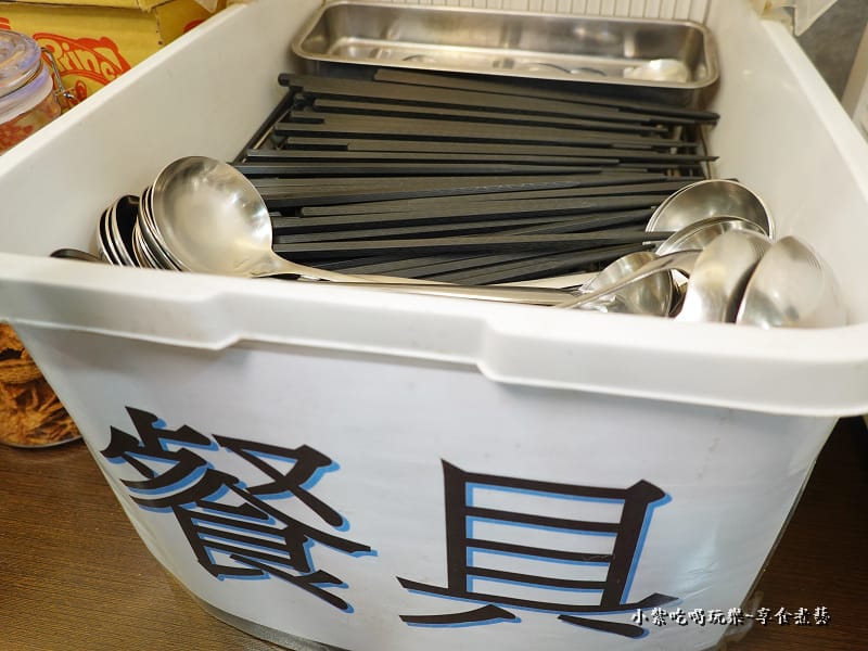 餐具自取-2023逸小鍋.jpg 餐具自取-2023逸小鍋.jpg