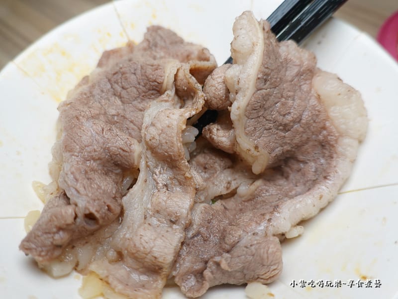 鴛鴦鍋牛肉片-2023逸小鍋 (2).jpg 鴛鴦鍋牛肉片-2023逸小鍋 (2).jpg