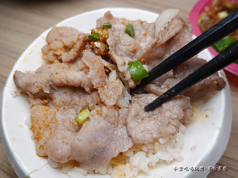 鴛鴦鍋送豬肉片-2023逸小鍋 (1).jpg 鴛鴦鍋送豬肉片-2023逸小鍋 (1).jpg