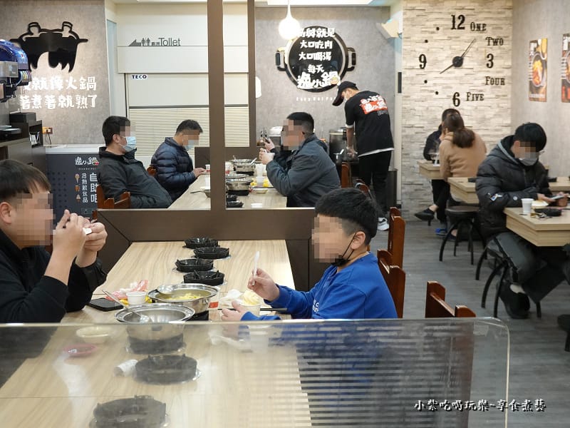 生意很好-2023逸小鍋 (1).jpg 生意很好-2023逸小鍋 (1).jpg