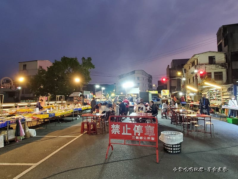 靠近全聯的夜市入口-三義夜市美食.jpg 靠近全聯的夜市入口-三義夜市美食.jpg