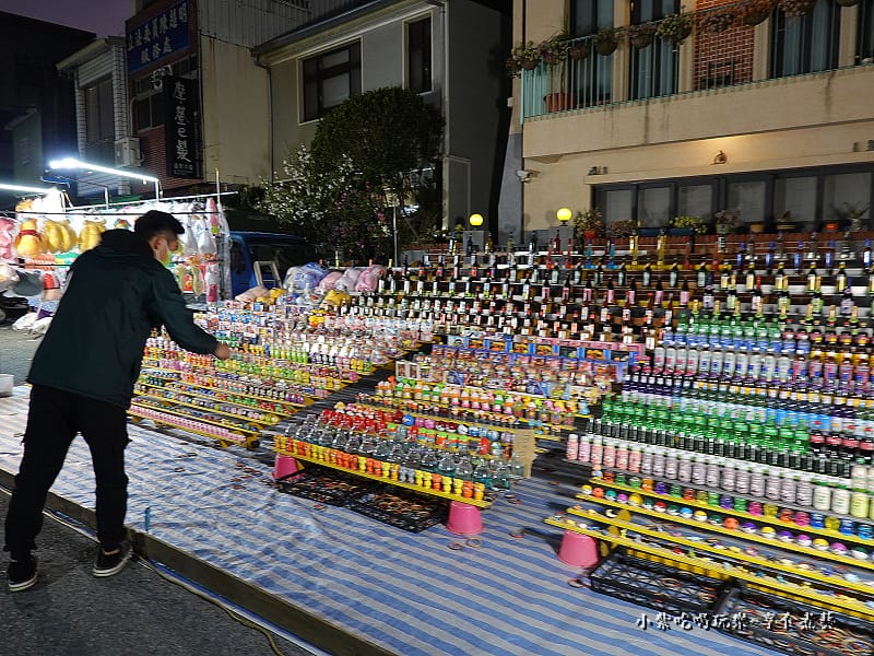 遊樂攤位-三義夜市美食 (2).jpg 遊樂攤位-三義夜市美食 (2).jpg