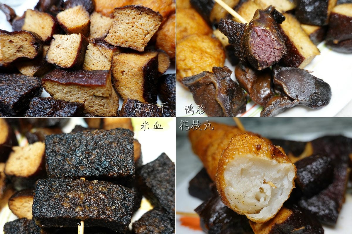 詹氏東山鴨頭-三義夜市美食 (6).jpg 詹氏東山鴨頭-三義夜市美食 (6).jpg