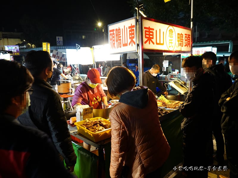 詹氏東山鴨頭-三義夜市美食 (4).jpg 詹氏東山鴨頭-三義夜市美食 (4).jpg
