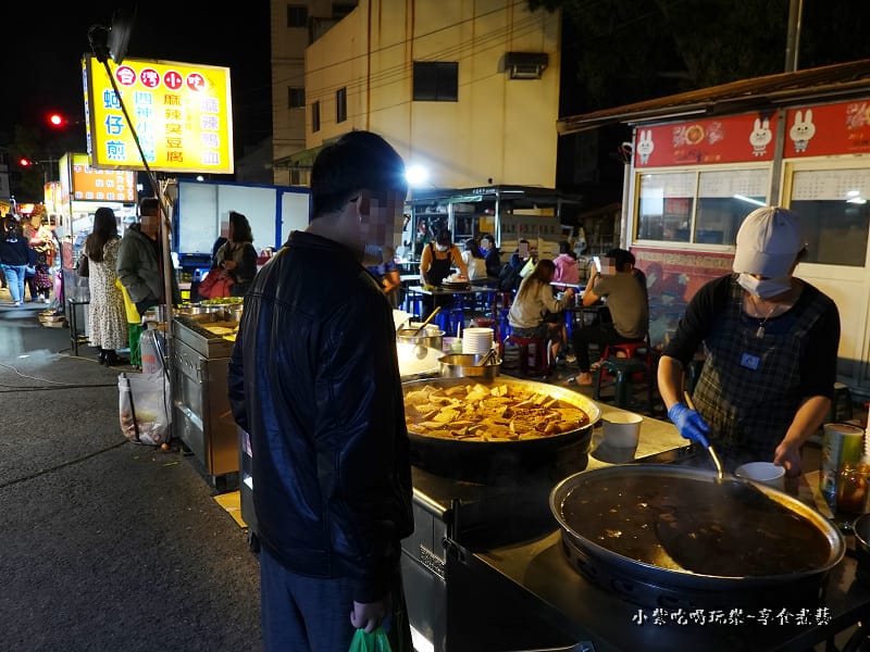 麻辣臭豆腐-三義夜市美食.jpg 麻辣臭豆腐-三義夜市美食.jpg