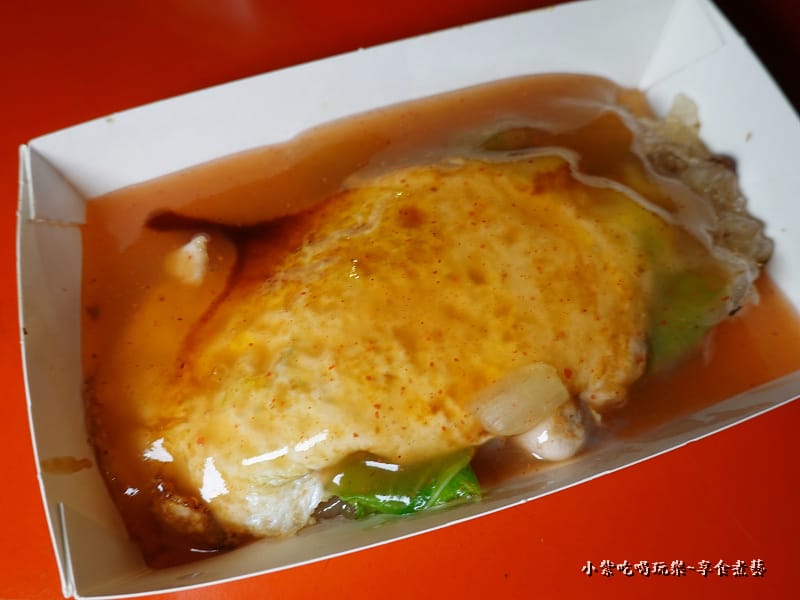 蚵仔煎,藥燉排骨-三義夜市美食 (2).jpg 蚵仔煎,藥燉排骨-三義夜市美食 (2).jpg