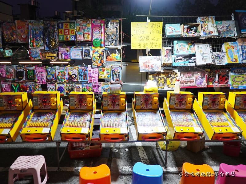 遊樂攤位-三義夜市美食.jpg 遊樂攤位-三義夜市美食.jpg