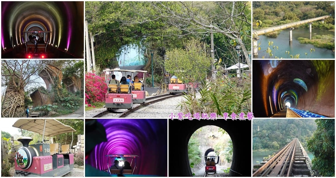 龍騰站-三義鐵道自行車-首圖.jpg 龍騰站-三義鐵道自行車-首圖.jpg