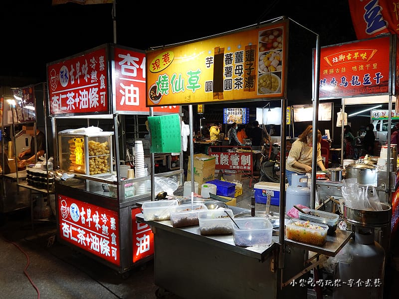 苗栗-三義夜市美食.jpg 苗栗-三義夜市美食.jpg
