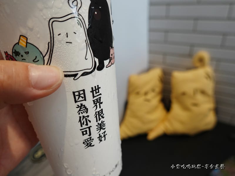 厭世泡泡好芒-厭世夯肉博館店.jpg 厭世泡泡好芒-厭世夯肉博館店.jpg