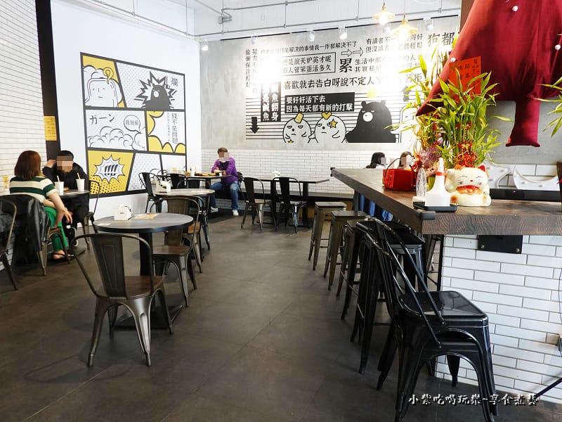 用餐環境-厭世夯肉博館店 (3).jpg 用餐環境-厭世夯肉博館店 (3).jpg