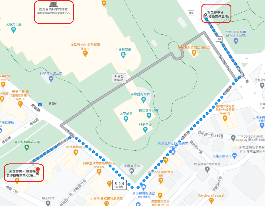 科博館植物園停車場.png 科博館植物園停車場.png