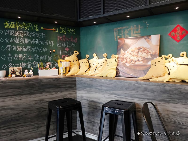 用餐環境-厭世夯肉博館店 (2).jpg 用餐環境-厭世夯肉博館店 (2).jpg