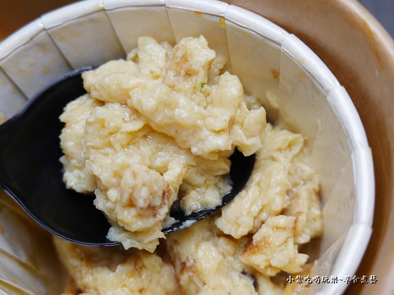 遲到就要罰三杯雞溫菜菜-厭世夯肉博館店 (5).jpg 遲到就要罰三杯雞溫菜菜-厭世夯肉博館店 (5).jpg