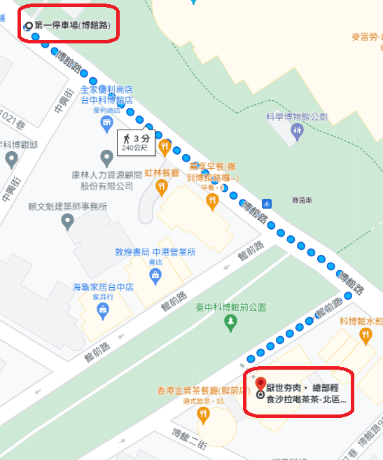 台中科博館第一停車場.png 台中科博館第一停車場.png