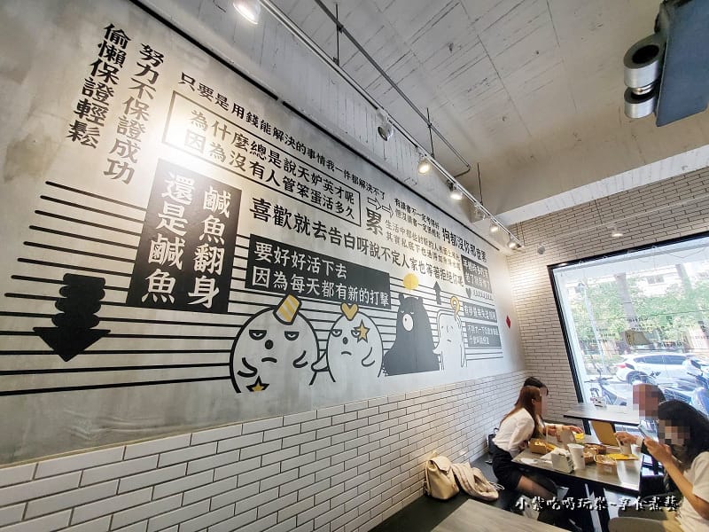 用餐環境-厭世夯肉博館店 (5).jpg 用餐環境-厭世夯肉博館店 (5).jpg