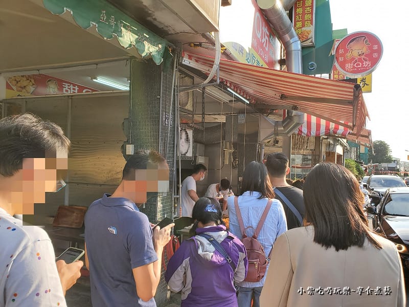 台中大坑-甜Q坊 (6).jpg
