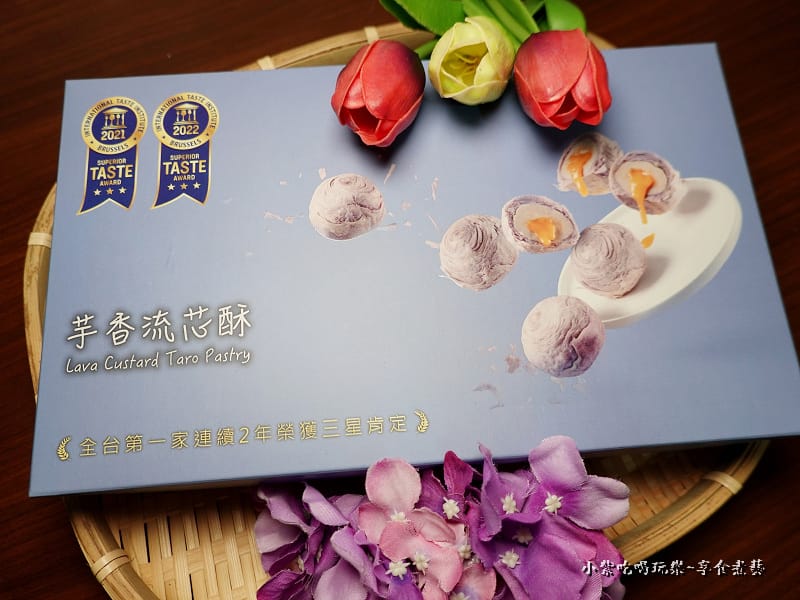 芋香流芯酥-躉泰食品 (3).jpg