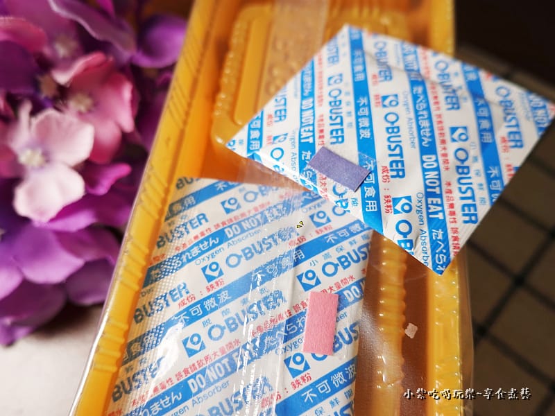 保鮮(脫氧劑)躉泰食品 (1).jpg