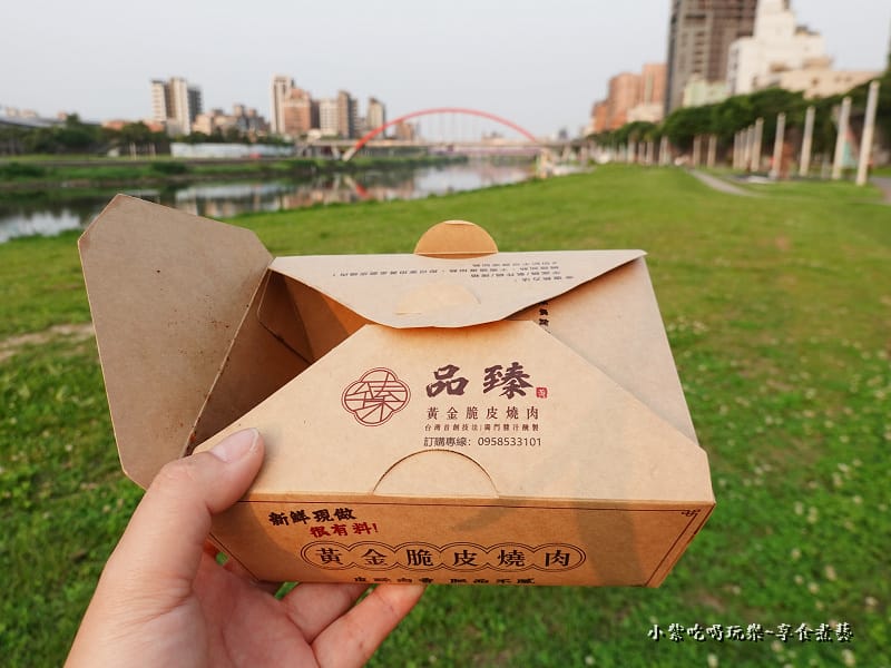 品臻黃金脆皮燒肉永春店 (3).jpg 品臻黃金脆皮燒肉永春店 (3).jpg