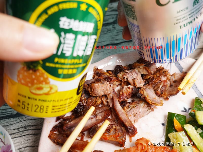 瘦肉邊條 -品臻黃金脆皮燒肉永春店 (8).jpg 瘦肉邊條 -品臻黃金脆皮燒肉永春店 (8).jpg