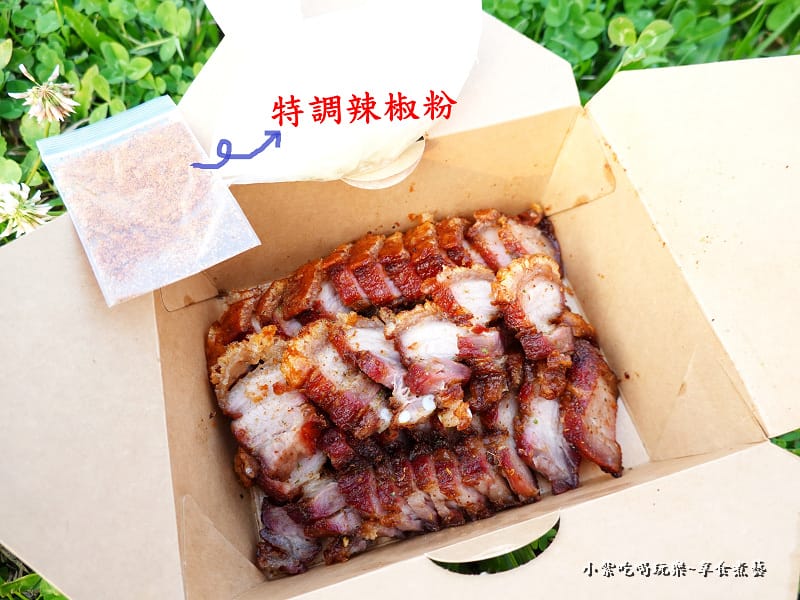 特調辣椒粉-品臻黃金脆皮燒肉永春店.jpg 特調辣椒粉-品臻黃金脆皮燒肉永春店.jpg